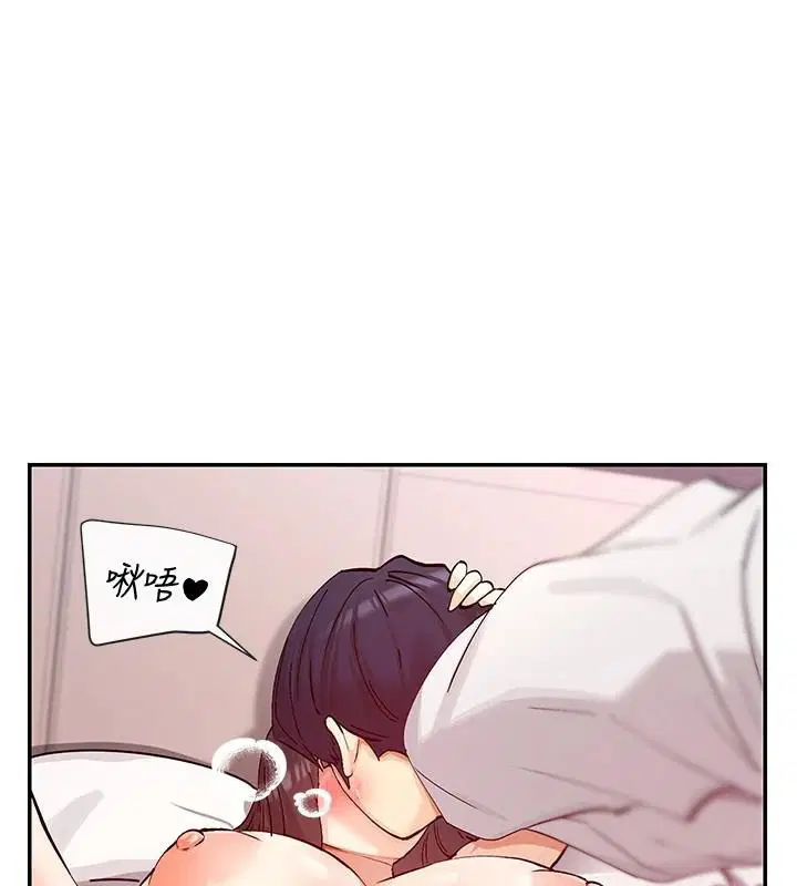 第26話
