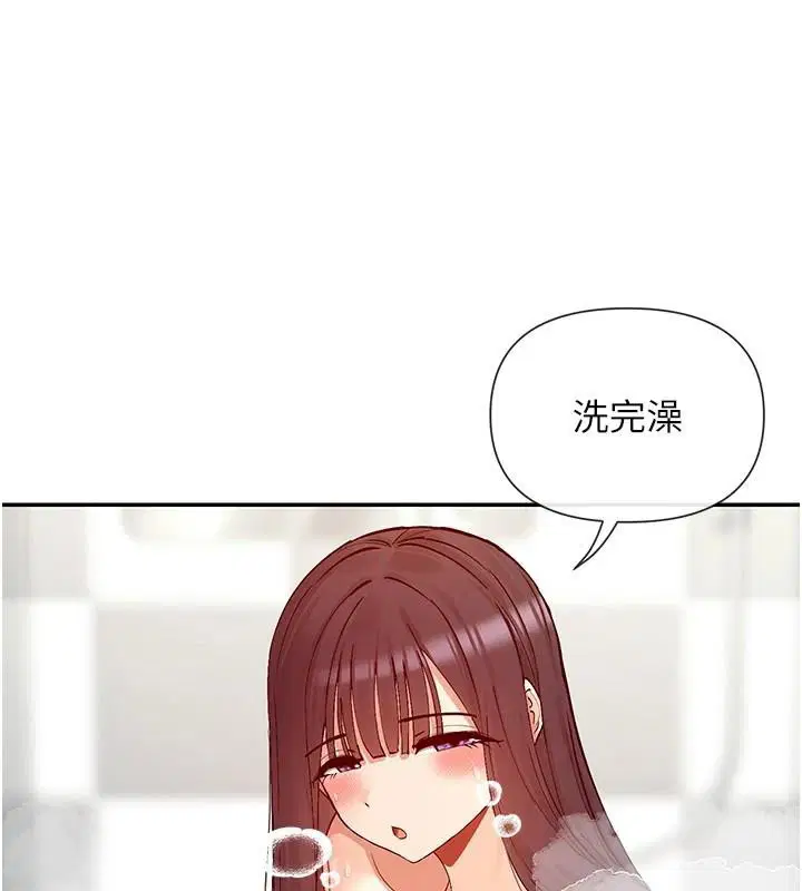 第26話