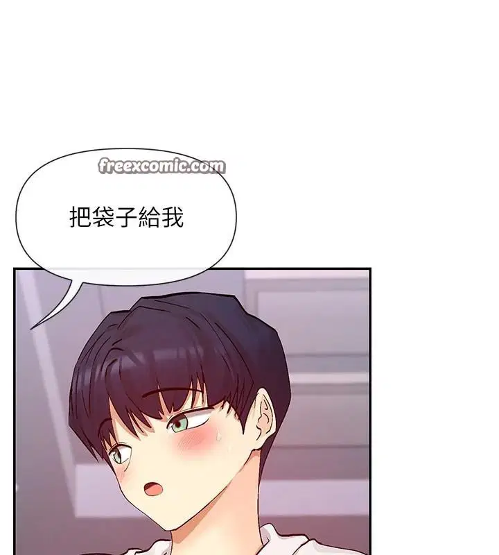 第26話