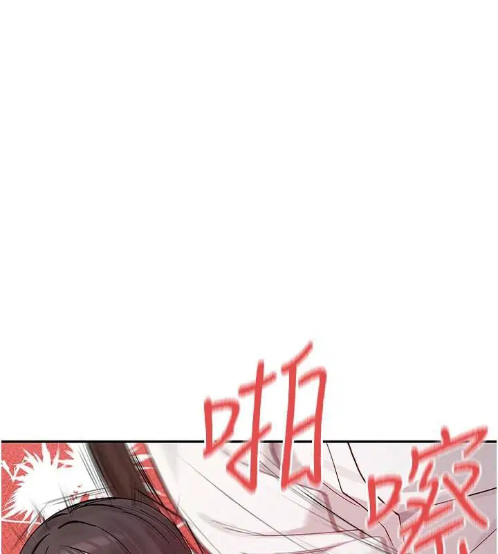 第26話