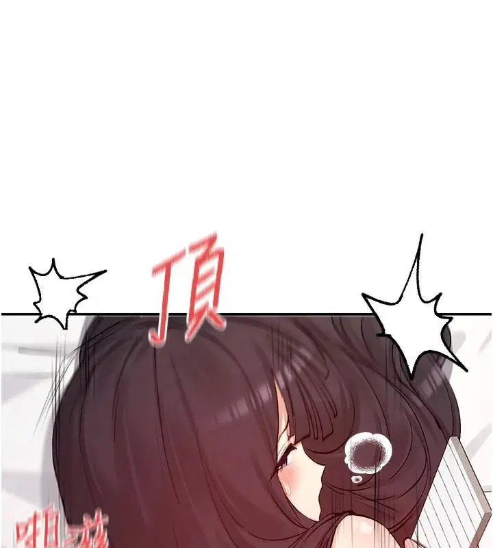 第26話