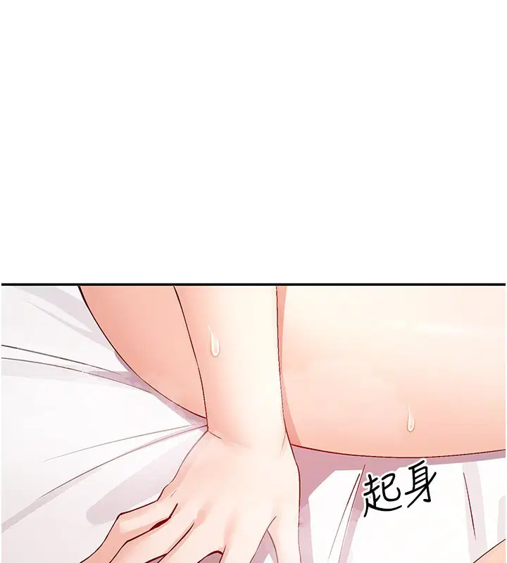 第27話