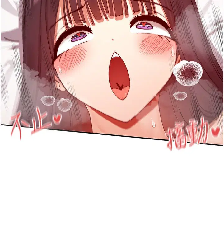 第27話