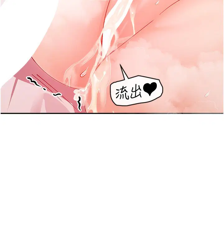 第27話