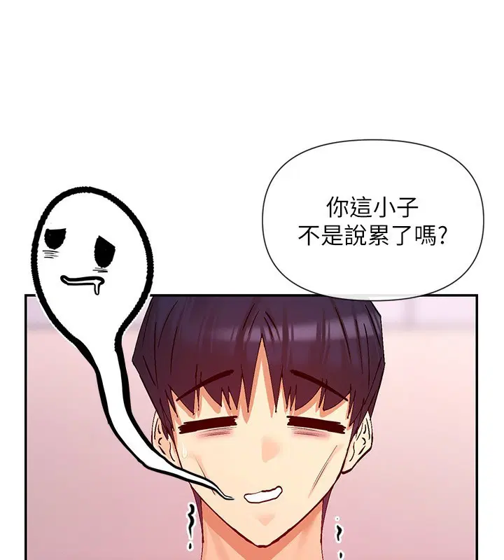 第27話