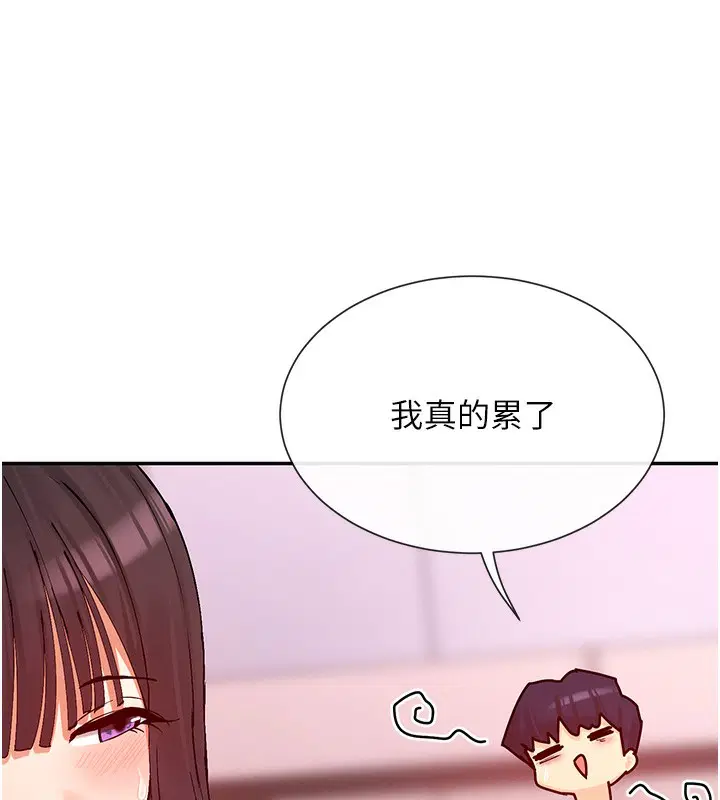 第27話