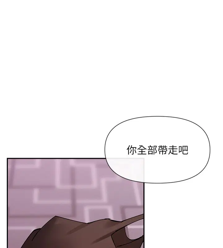 第27話