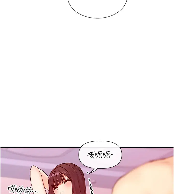 第27話