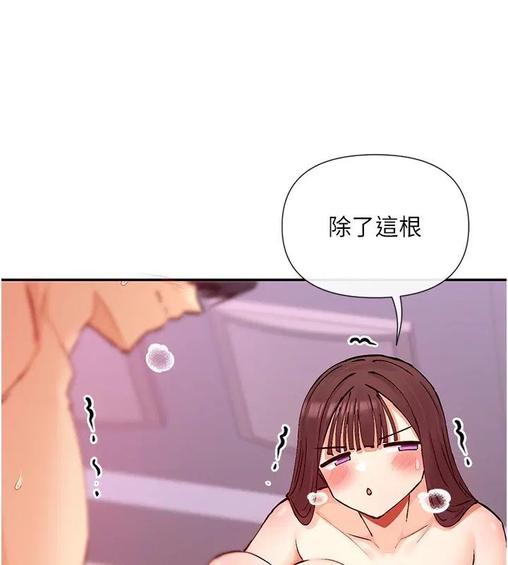第27話