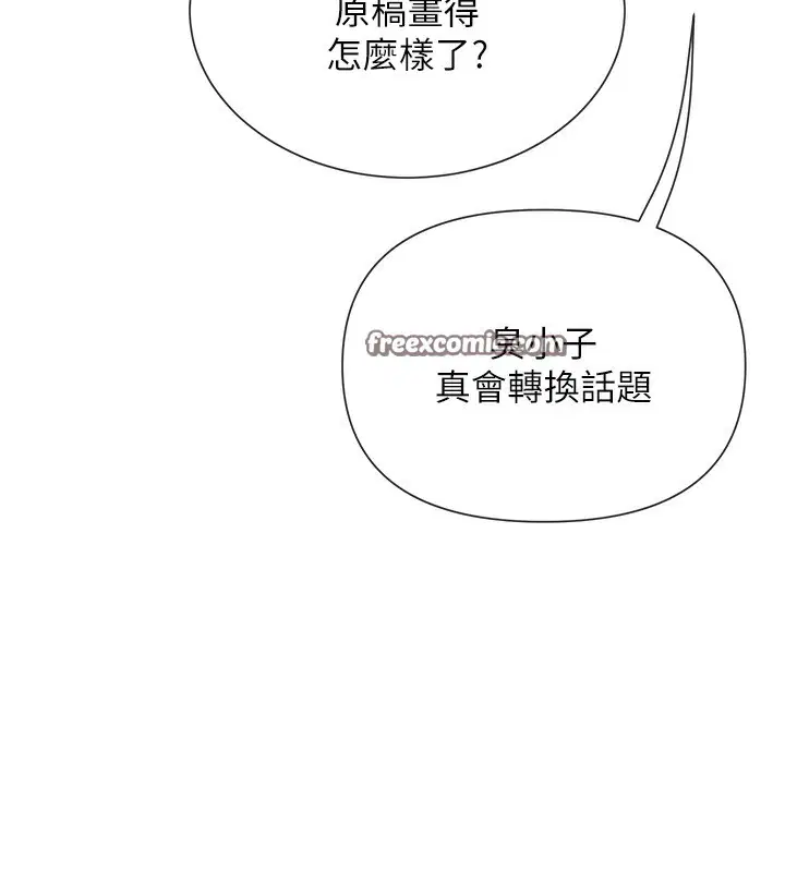 第27話