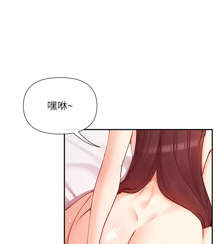 第27話
