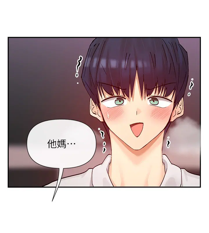 第27話