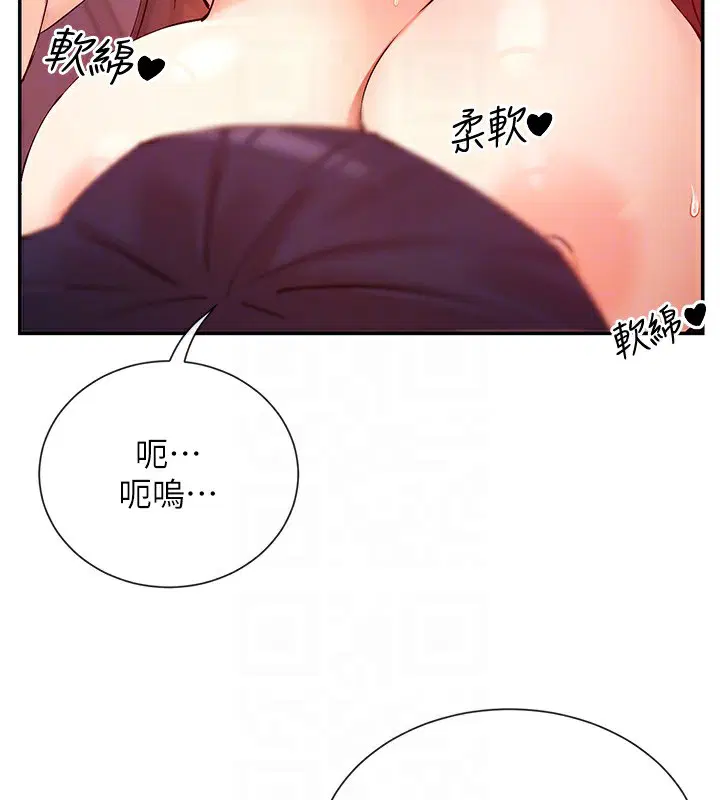 第27話