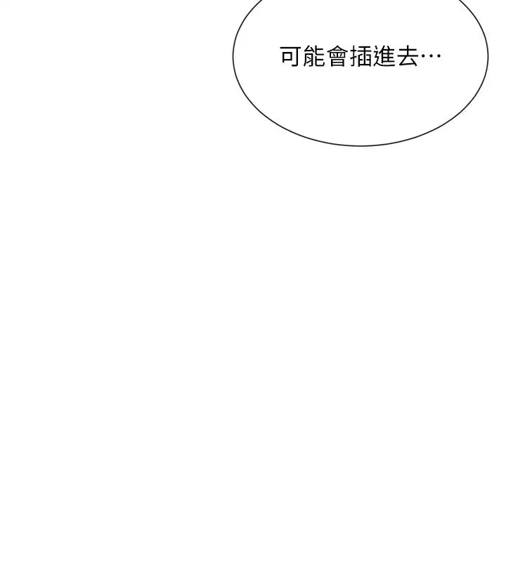 第27話