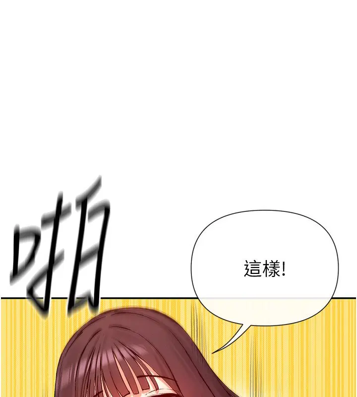 第27話