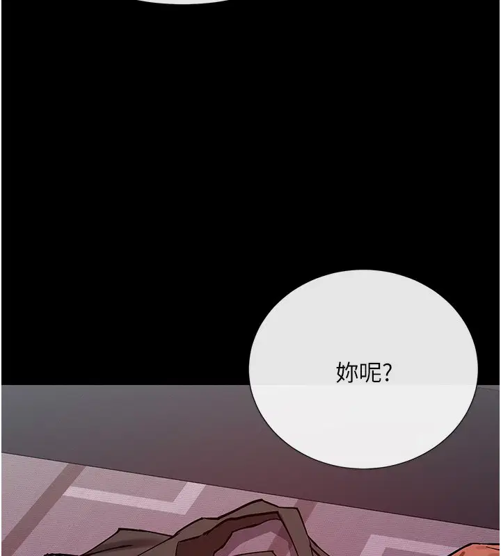 第28話