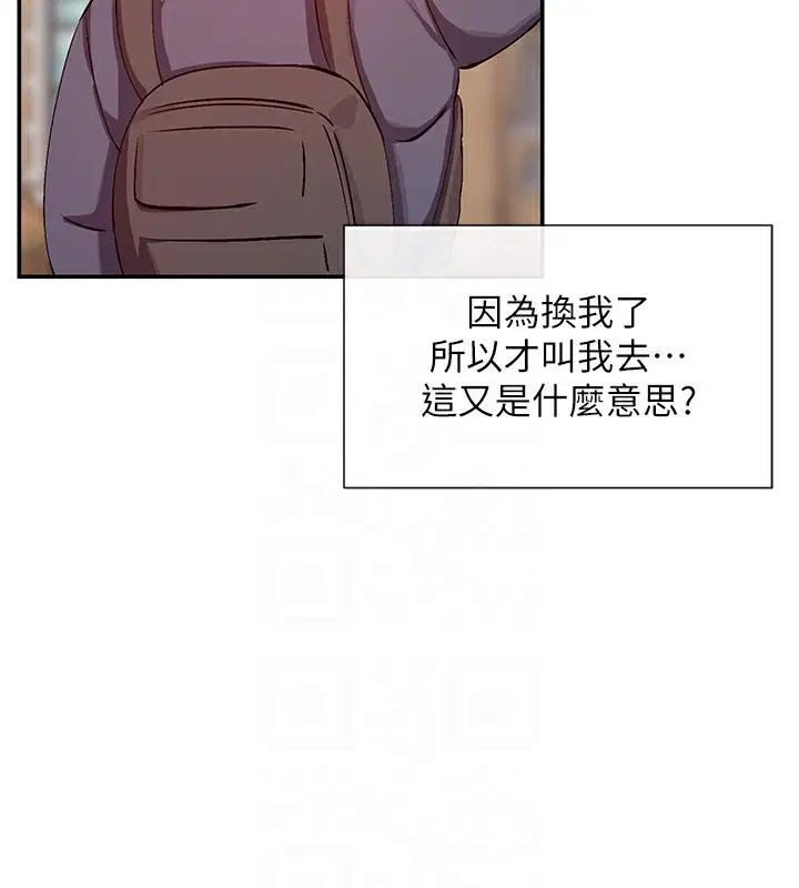 第28話