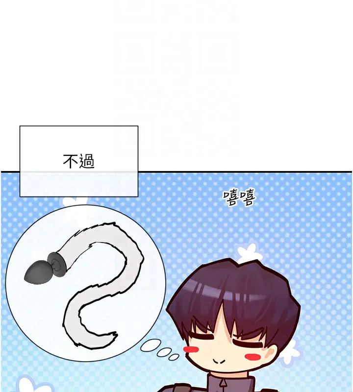 第28話