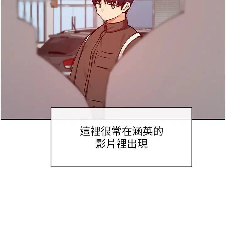 第28話