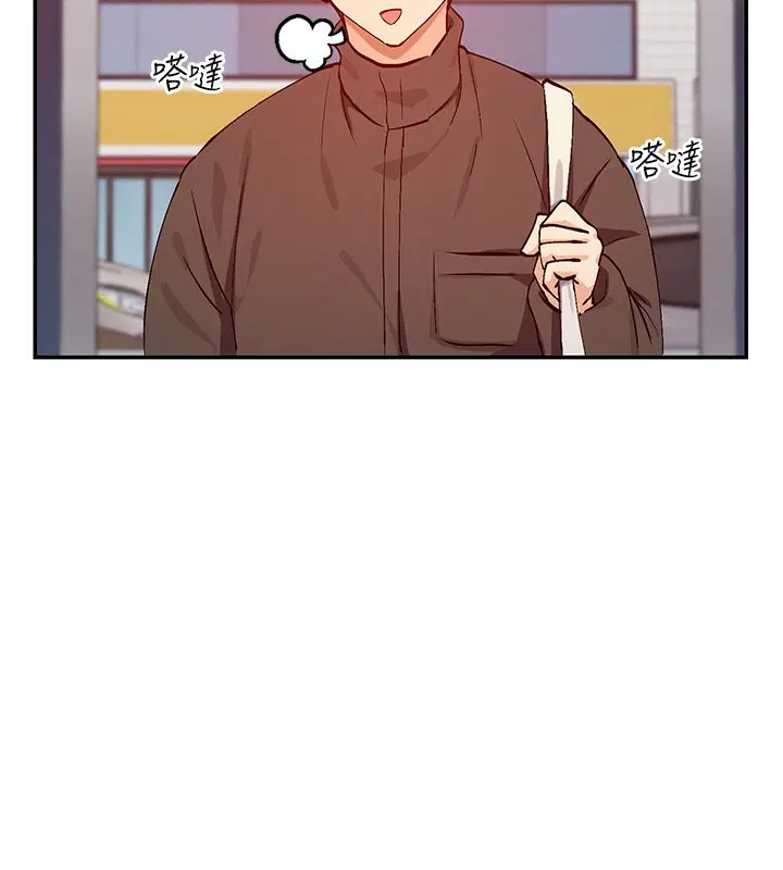第28話