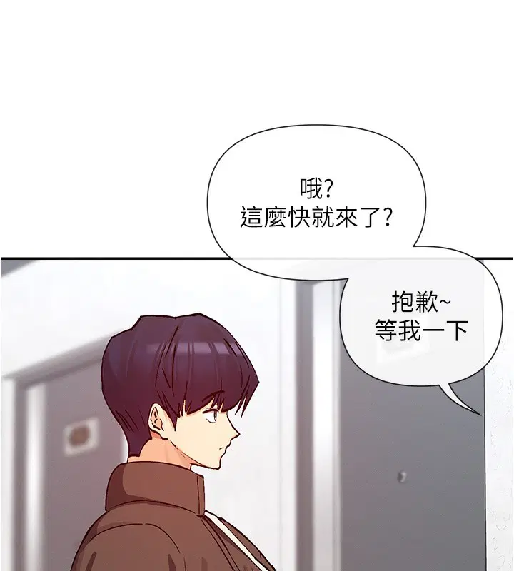 第28話