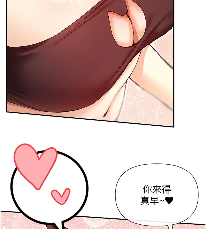 第28話
