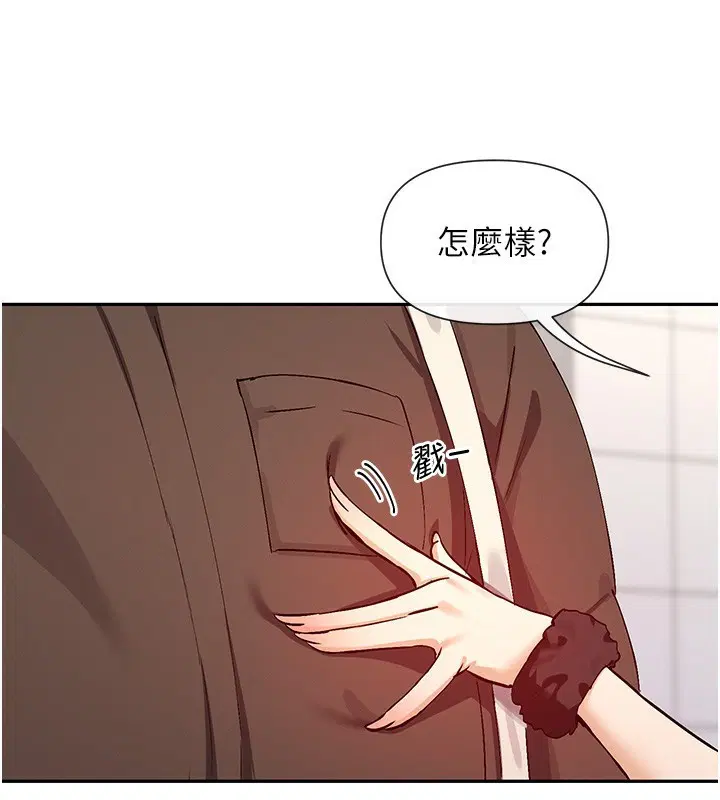 第28話