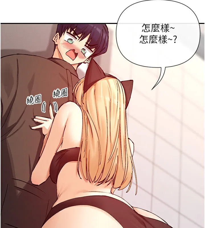 第28話