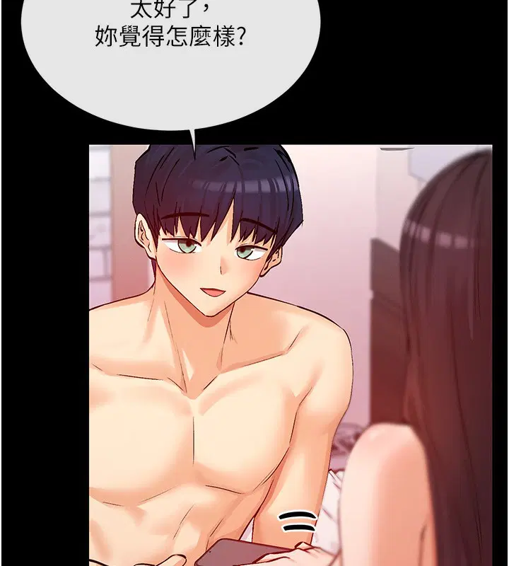 第28話