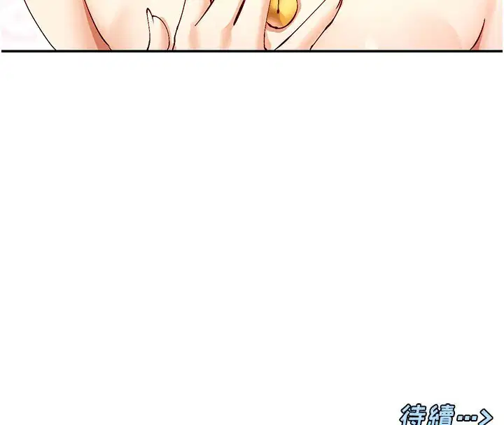 第28話