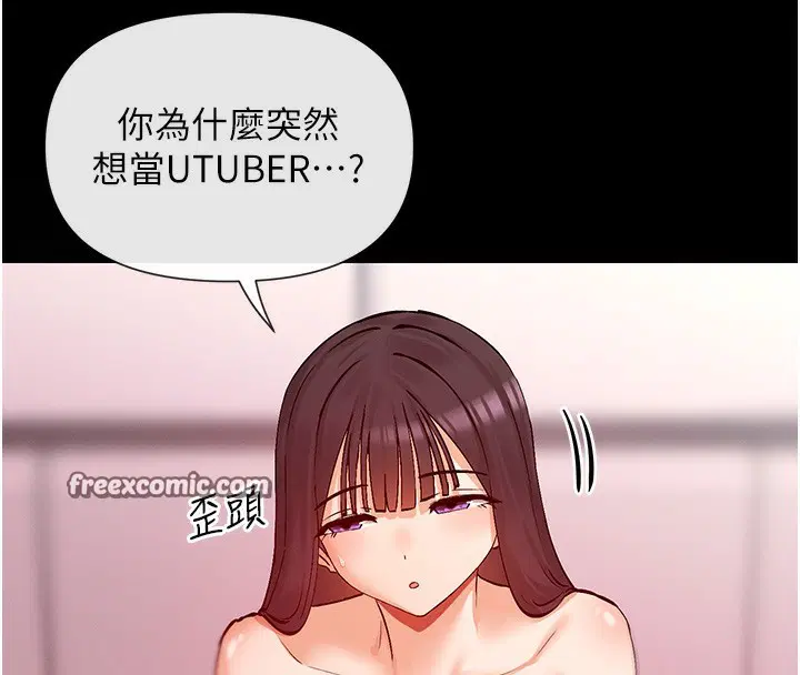 第28話