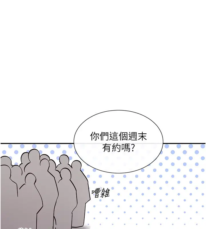 第28話