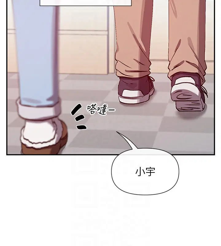 第28話
