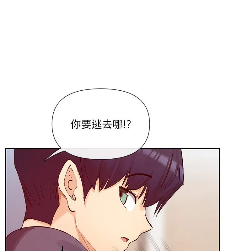 第28話