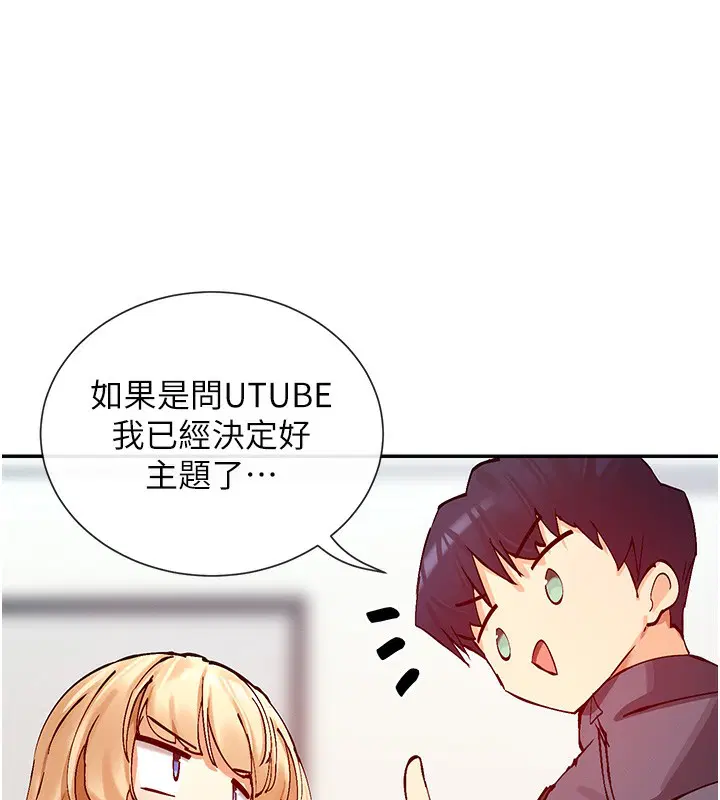 第28話