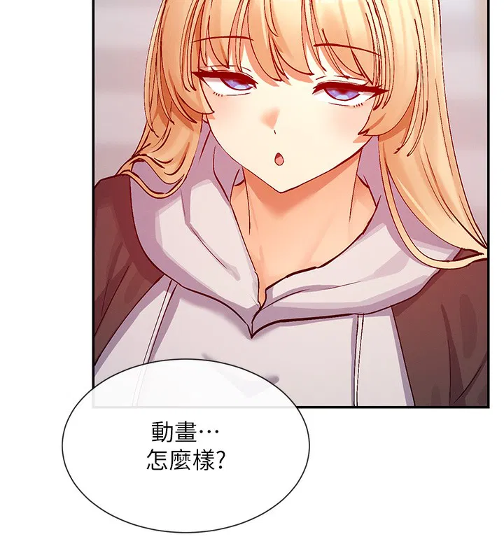 第28話