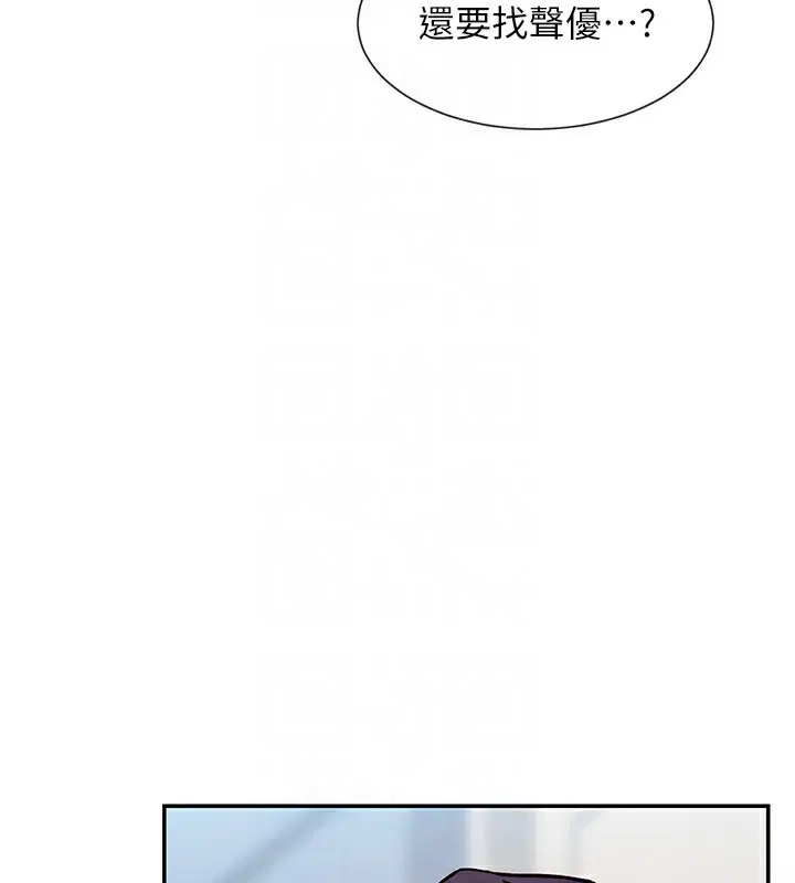 第28話
