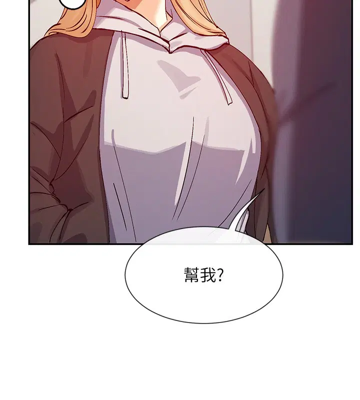 第28話