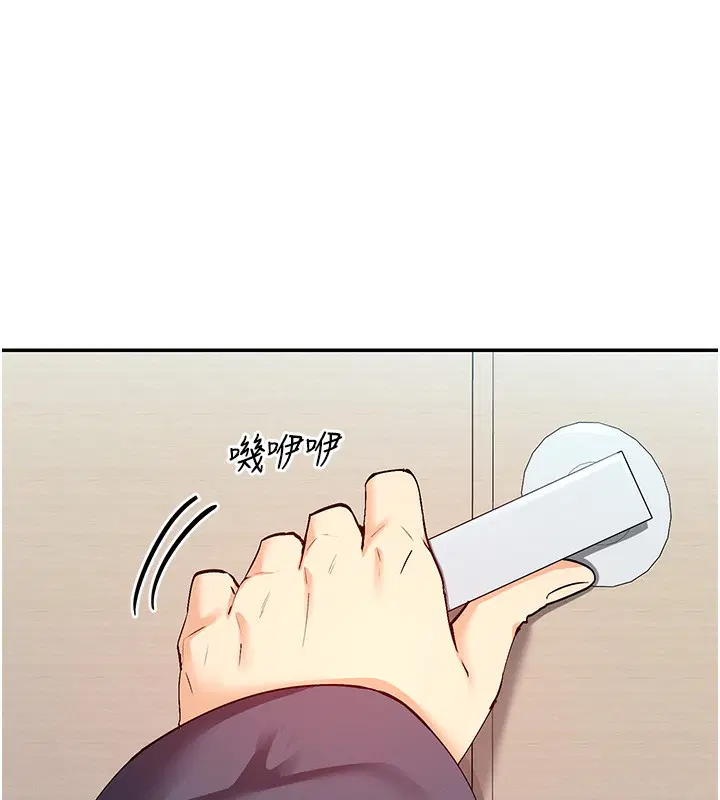 第28話