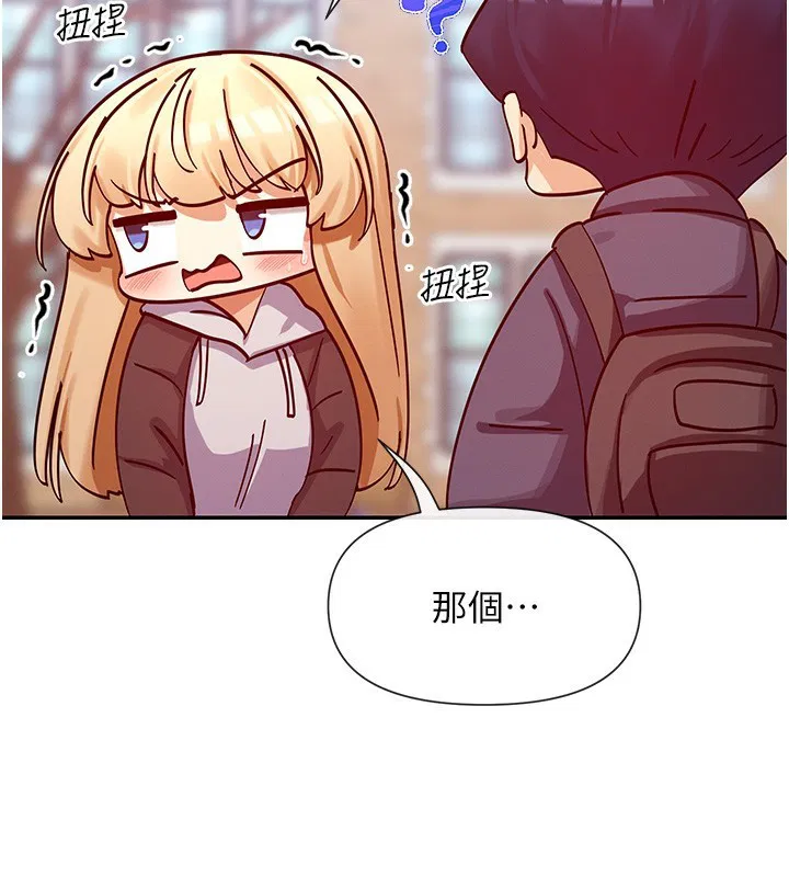 第28話