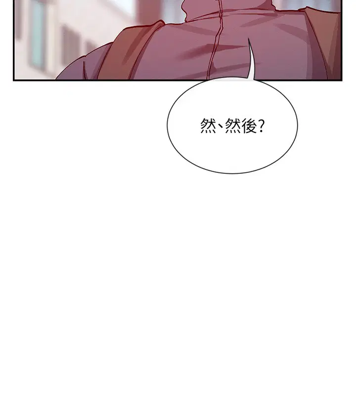 第28話
