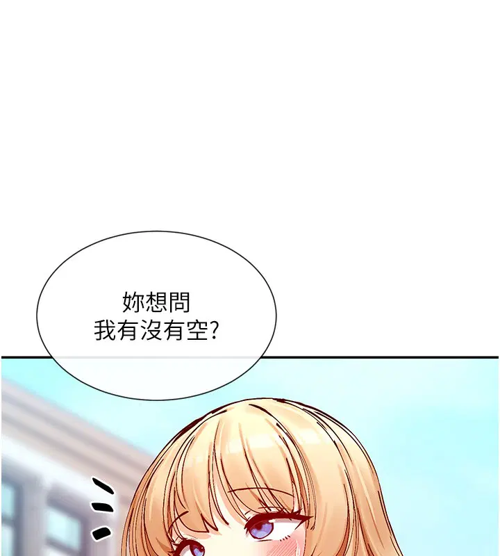 第28話