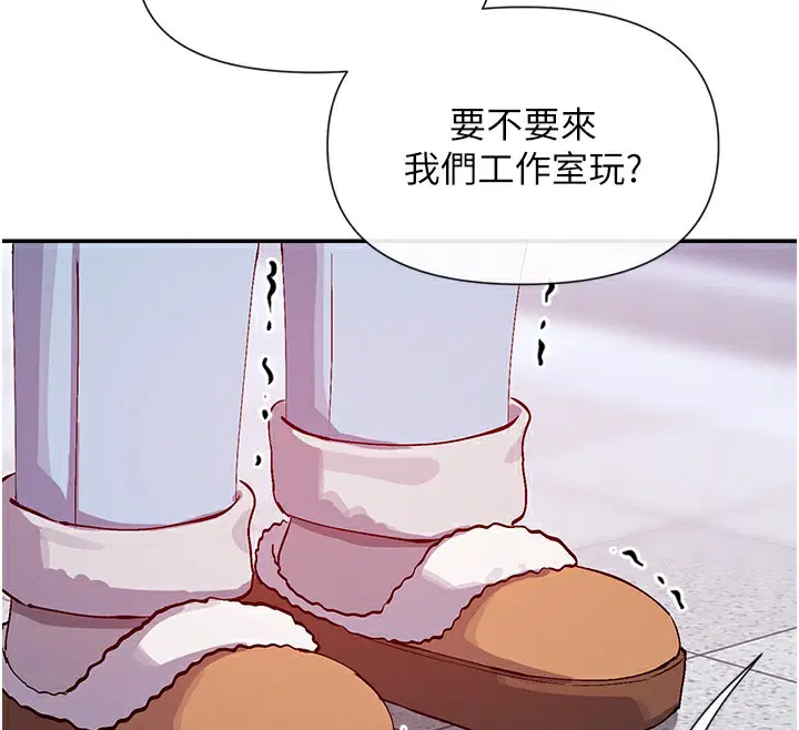 第28話