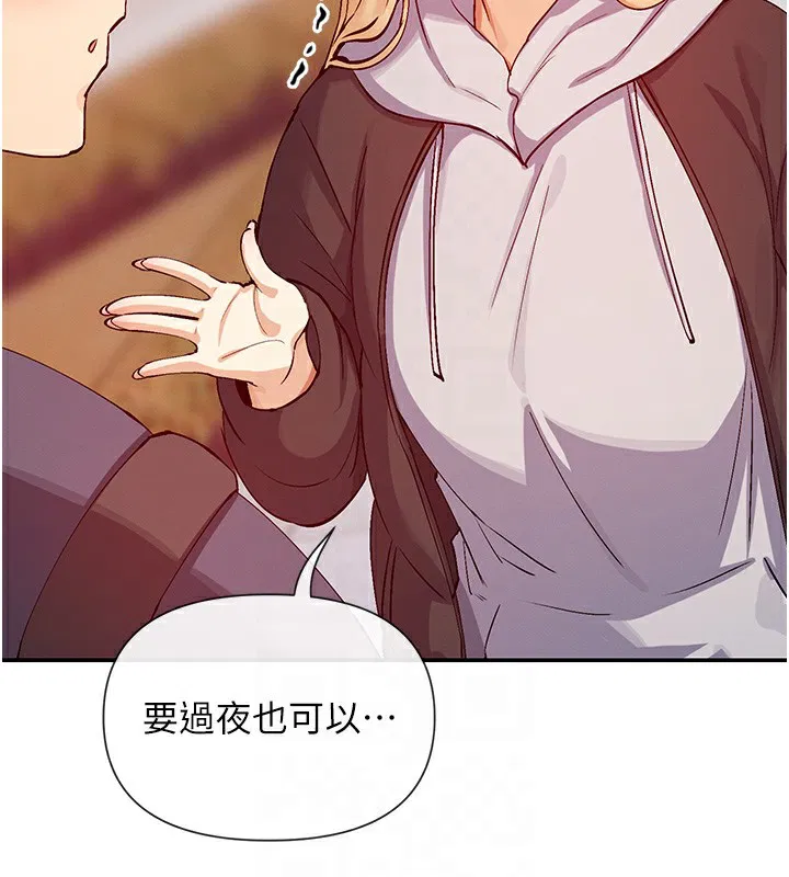 第28話