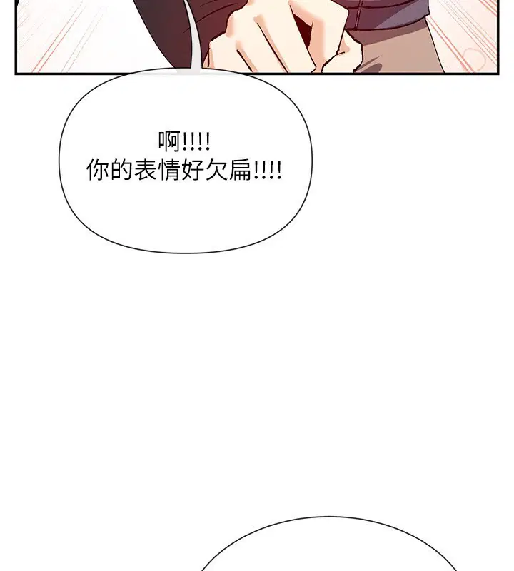 第28話