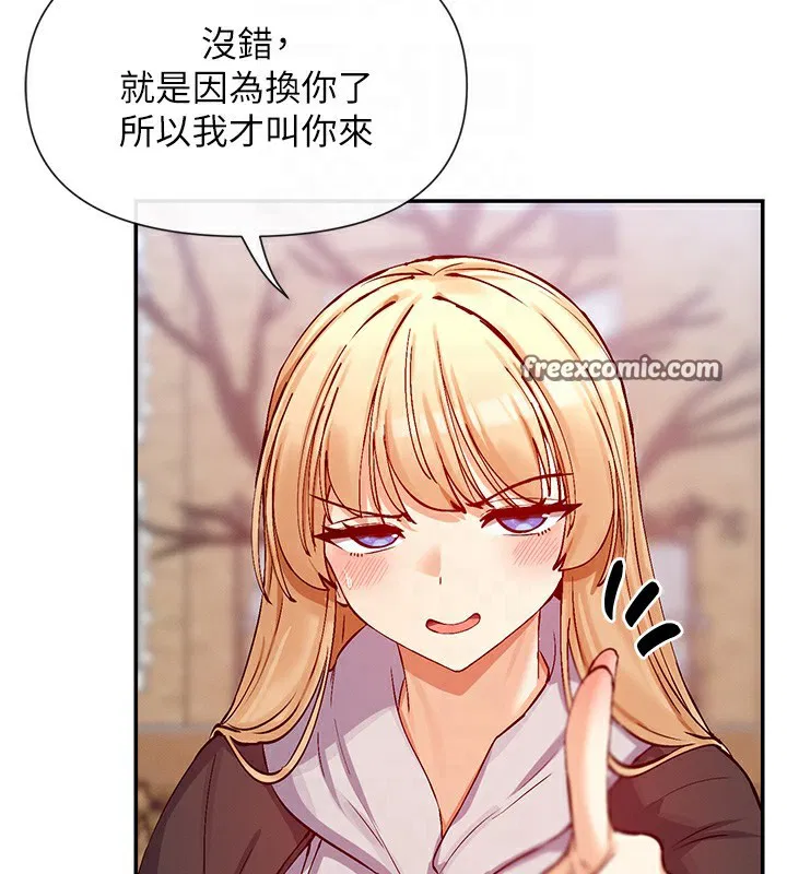 第28話