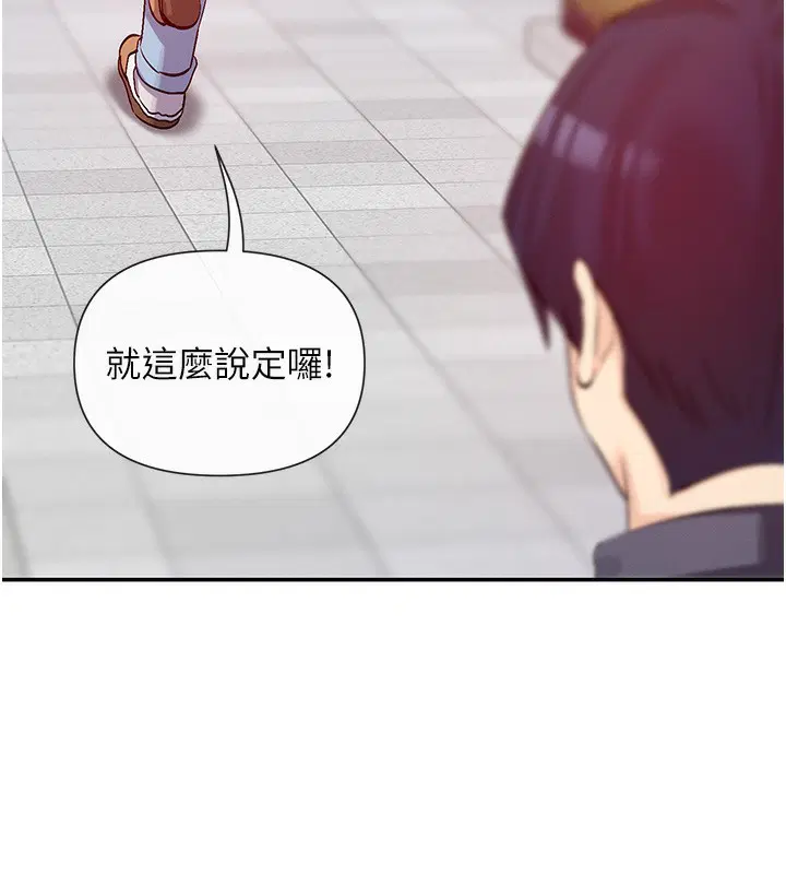 第28話