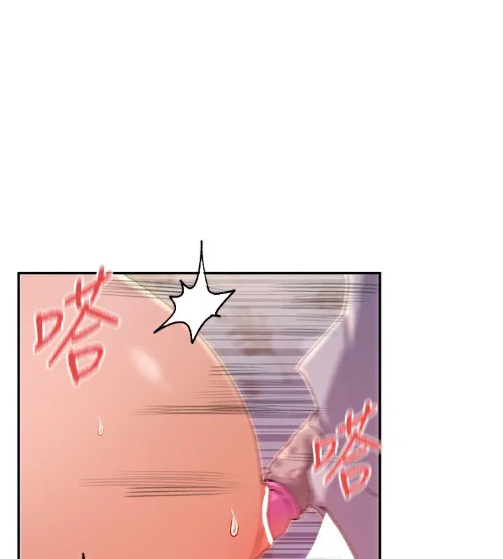 第29話