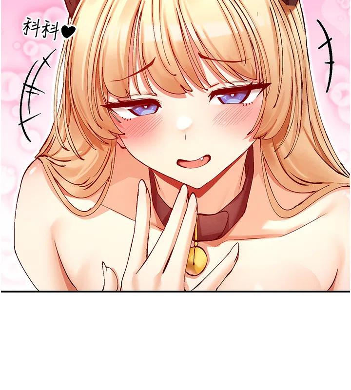 第29話