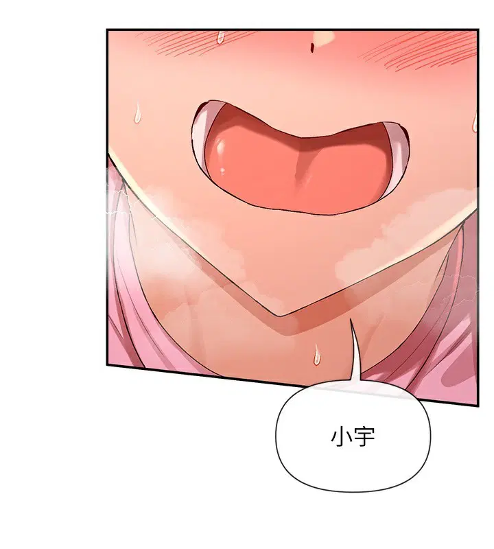 第29話